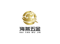 海燕五金