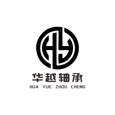 华越轴承logo设计