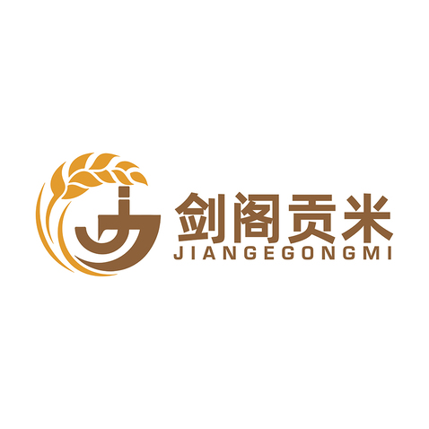 农业，剑阁贡米logo设计