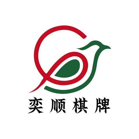 奕顺棋牌logo设计