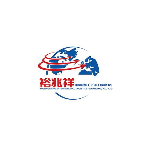 裕兆祥国际物流（上海）有限公司logo设计