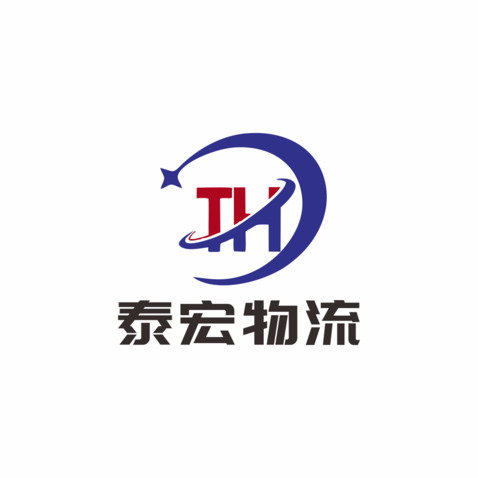 泰宏物流logo设计