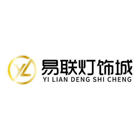 易联灯饰城logo设计