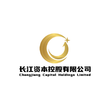 长江资本控股有限公司