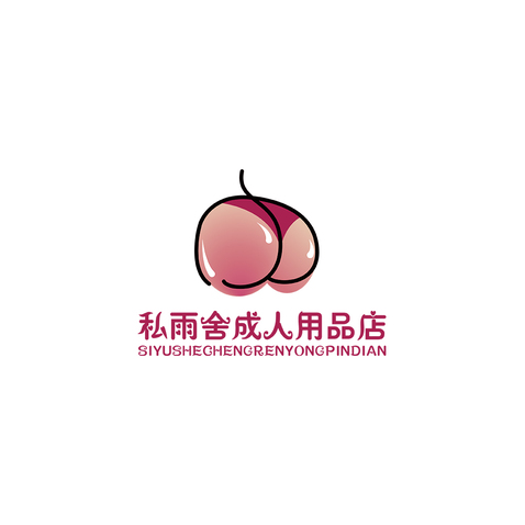 t_1505138870571_0861logo设计