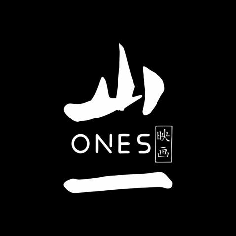 ONES山一logo设计