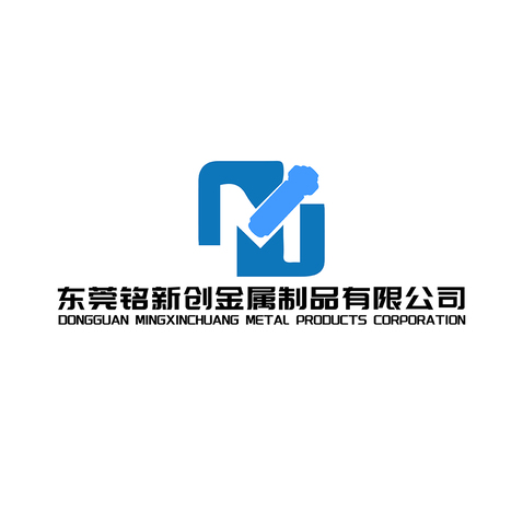 东莞市铭新创金属制品有限公司logo设计