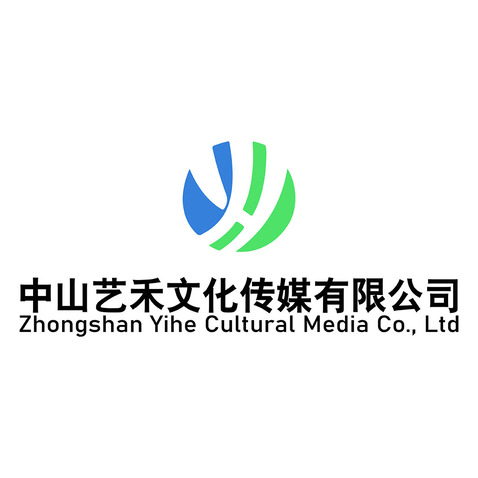 中山艺禾文化传媒有限公司logo设计