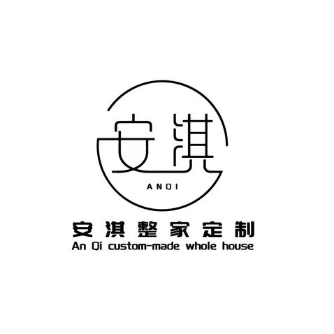 安琪logo设计