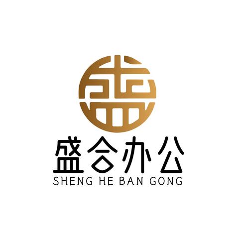 盛合办公logo设计