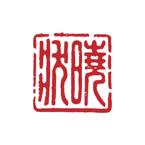 状晓logo设计