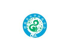 呼伦贝尔中医协会
