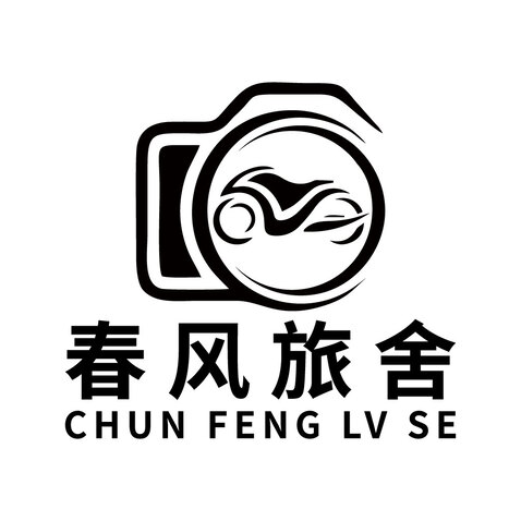 春风旅舍logo设计