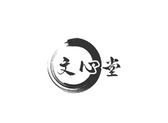 敏感的你达