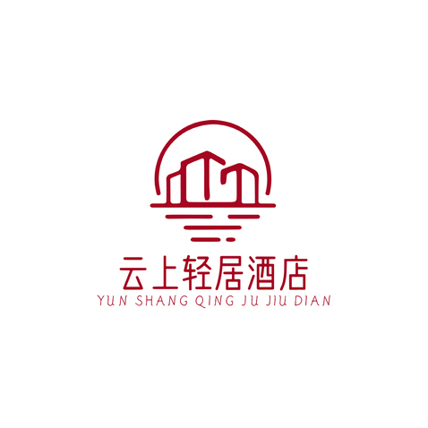 用不言败之武隆四海logo设计