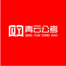 河北青云教育科技有限公司