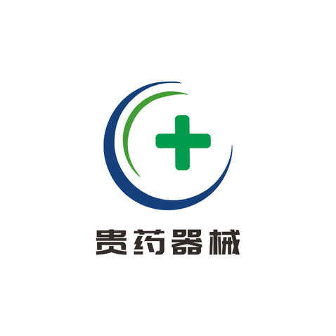 贵药器械logo设计