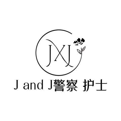 警察护士logo设计