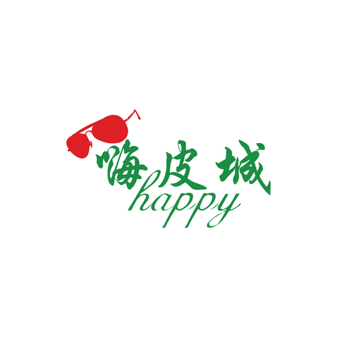 嗨皮城logo设计