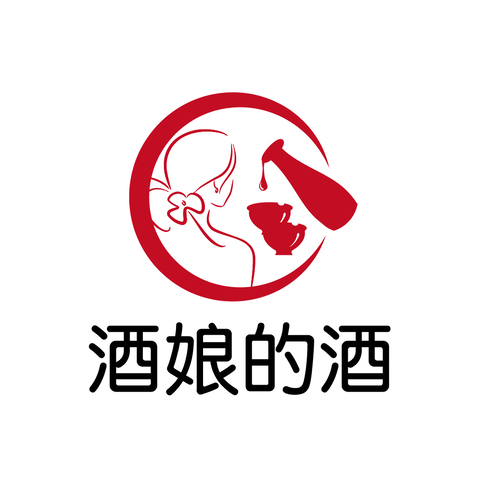 酒娘的酒logo设计