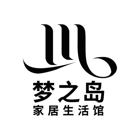 梦之岛家居生活馆logo设计