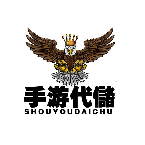 手游代儲logo设计