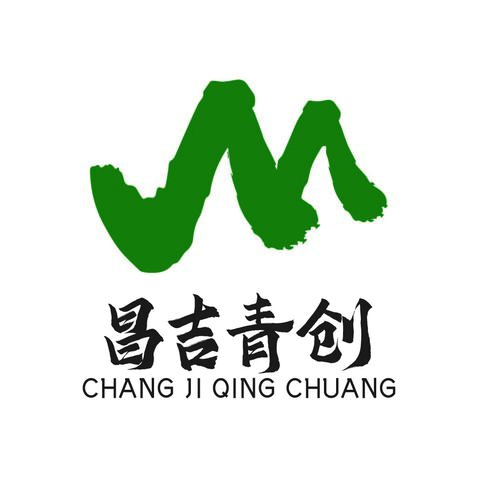 昌吉青创logo设计