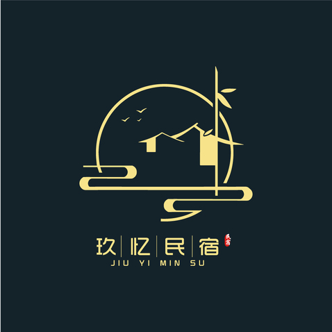 玖忆民宿logo设计