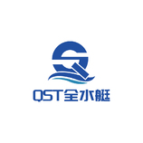 QST全水艇