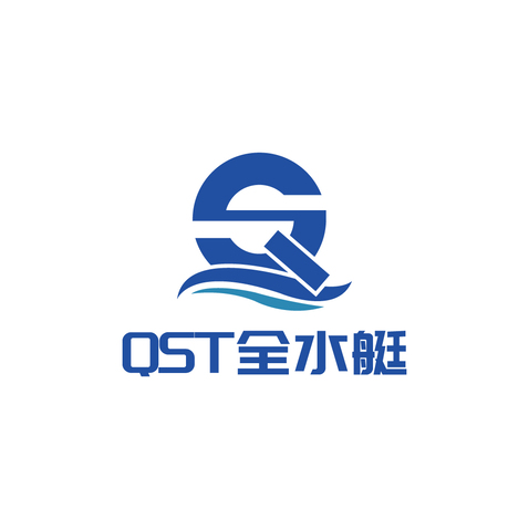 QST全水艇logo设计