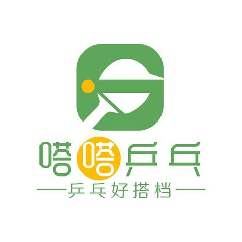 嗒嗒乒乓logo设计