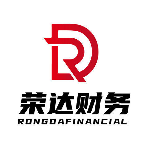 荣达财务logo设计