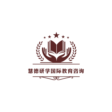 慧德研学国际教育咨询logo设计