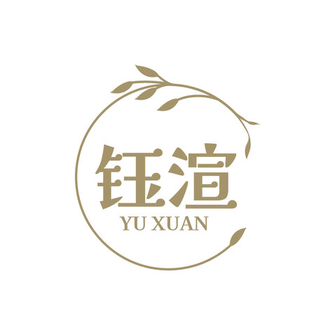 钰渲logo设计