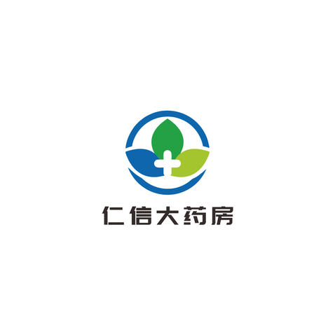 仁信大药房logo设计