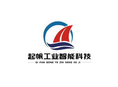 船