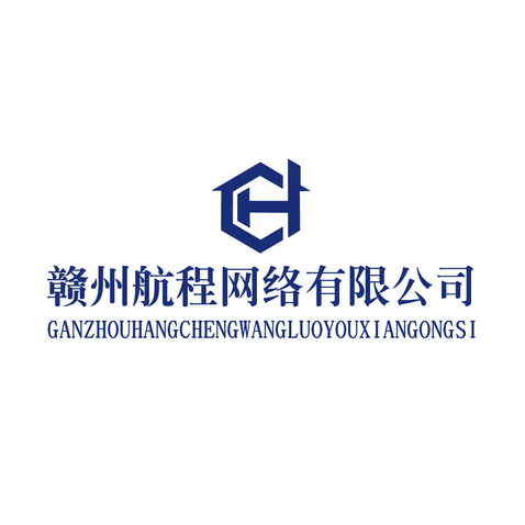 赣州航程logo设计