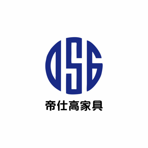 帝仕高家具logo设计