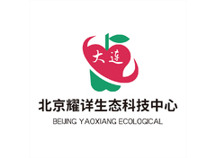 大连北京耀详生态科技中心