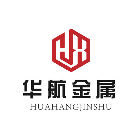 华航金属logo设计