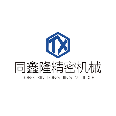 同鑫隆精密机械logo设计