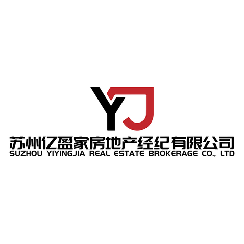 苏州亿盈家房地产经纪有限公司logo设计