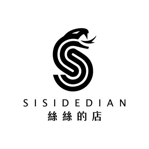 絲絲的店logo设计