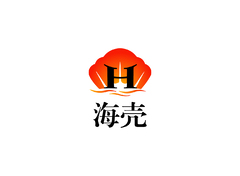 海壳