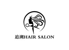 追溯HAIR-SALON
