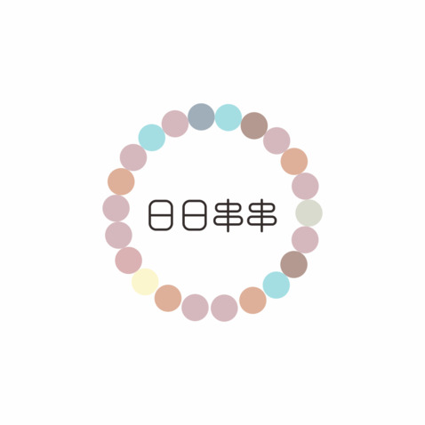 日日串串logo设计