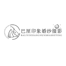 巴厘印象婚纱摄影