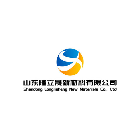 山东隆力晟新材料有限公司logo设计