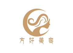 方好美容