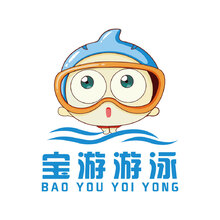 宝游游泳